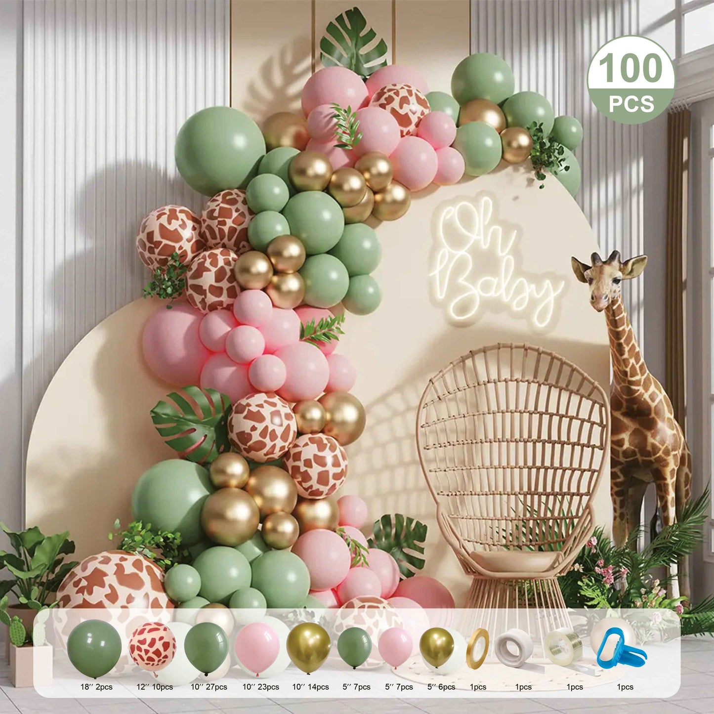 Tropical Safari Balloon Garland Set
