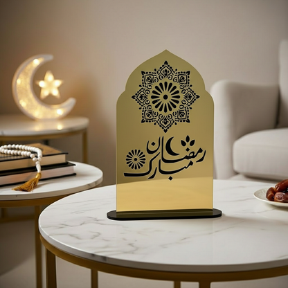 Ramadan Mubarak decorative sign 18x24 cm for Ramadan home decor