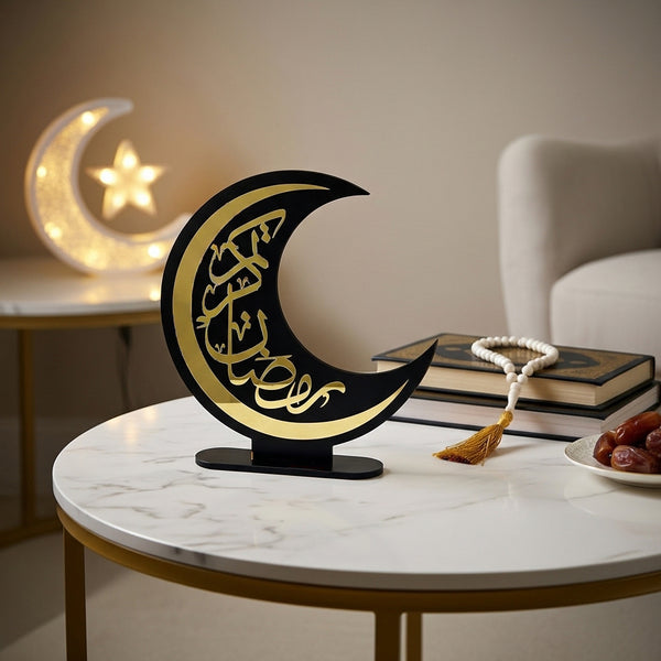 Ramadan Decoration “Ramadan Kareem” Crescent 25 × 27 cm