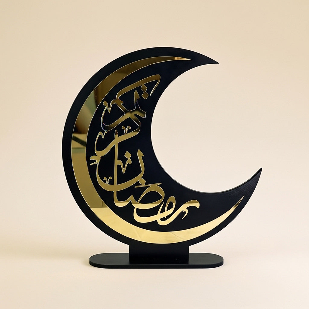 زينة رمضان «رمضان كريم» على شكل هلال 25 × 27 سم 