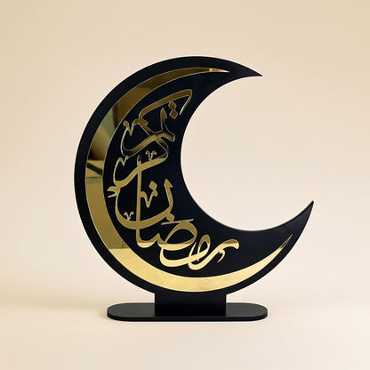 زينة رمضان «رمضان كريم» على شكل هلال 25 × 27 سم 