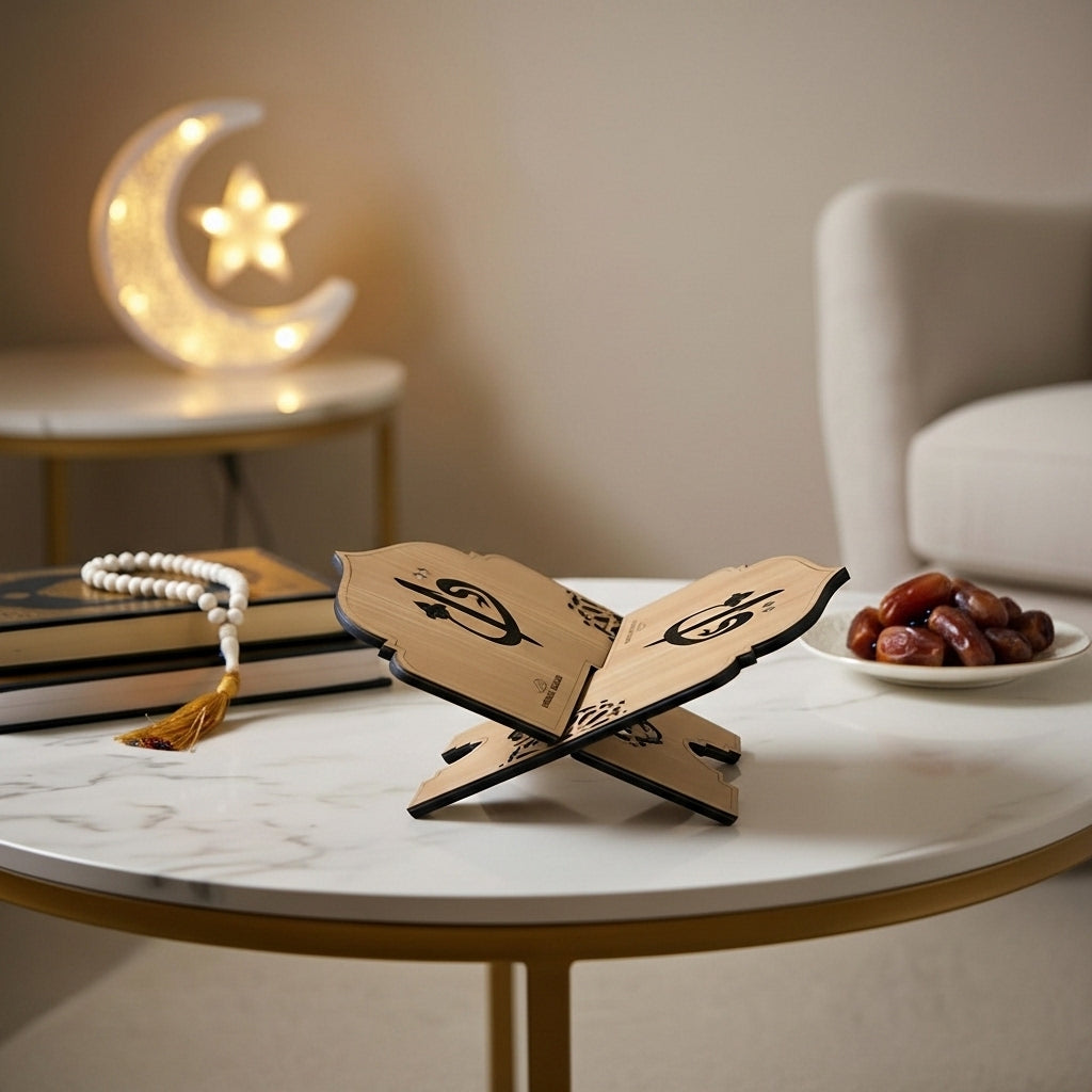 حامل مصحف خشبي تصميم المسجد 27 × 19 سم