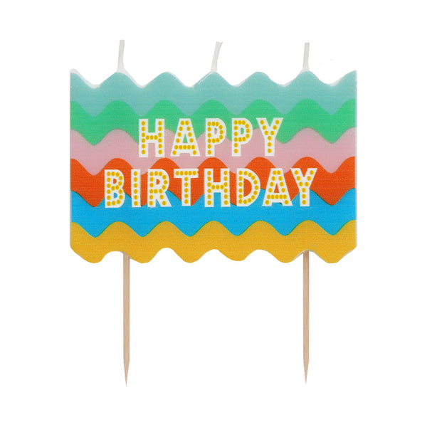 شمعة عيد ميلاد كبيرة ملوّنة بتصميم متموّج Happy Birthday
