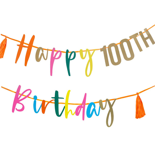لافتة Happy Birthday بأرقام قابلة للتخصيص