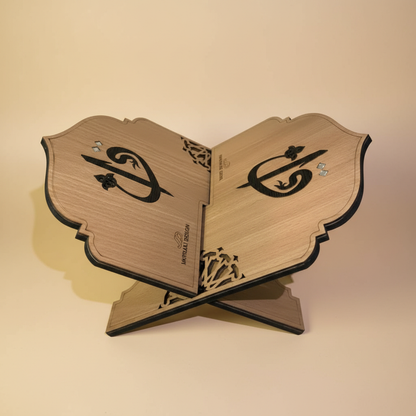 حامل مصحف خشبي تصميم المسجد 27 × 19 سم